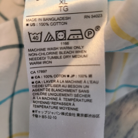 Banana Republic slim fit short sleeve button down shirt XL - Picture 4 of 5